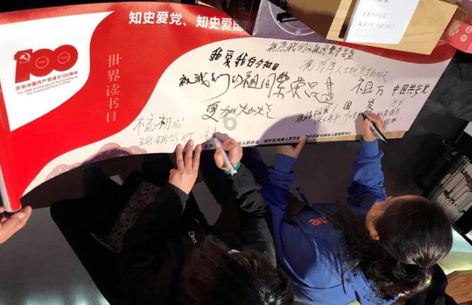 黑龙江省集贤县发布道路冰雪黄色预警