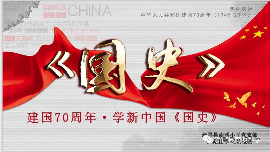 美妙圣诞节拼图