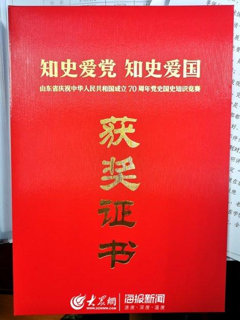朱熹诗句“半亩方塘一鉴开”的鉴是什么意思游戏画面