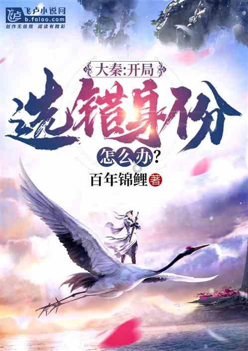 湖北有些什么特产游戏画面