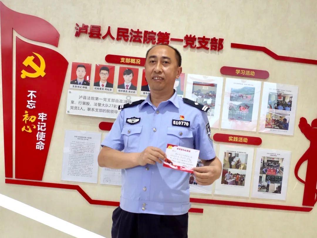 “栖湟”共筑乳业链 携手再续“山海情”