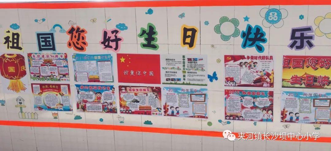 找到旅店窃贼