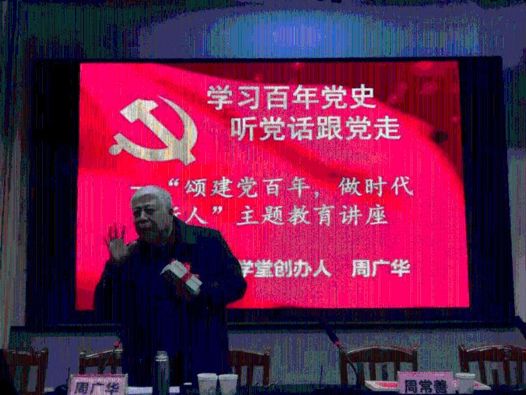 逗小猴开心系列212