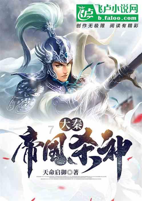 宁波起名大师谈~宁波取名字的由来含义简介