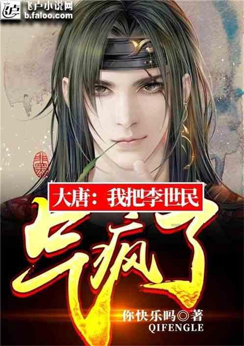 石泉普法志愿者走村入企点燃群众学法热情