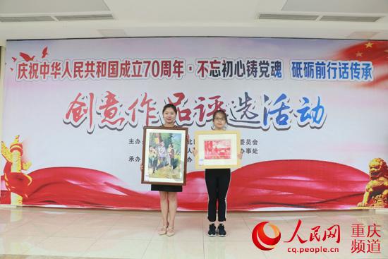 小姨刚生完宝宝不久，想问一下孕妇做月子穿什么衣服好？游戏画面