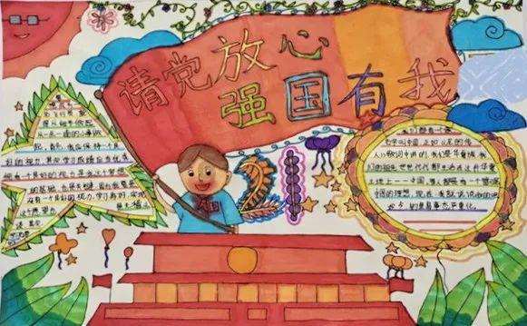 芭蕾舞