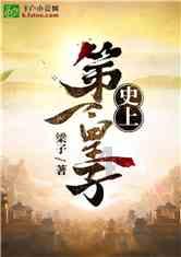 张一贯:苦等丈夫27年独自抚养5个孩子,不知丈夫早已娶27岁娇妻