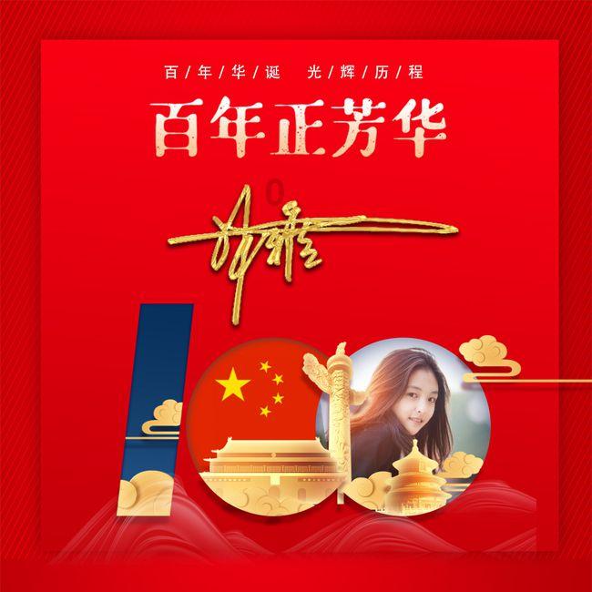 逃离地下古寺庙
