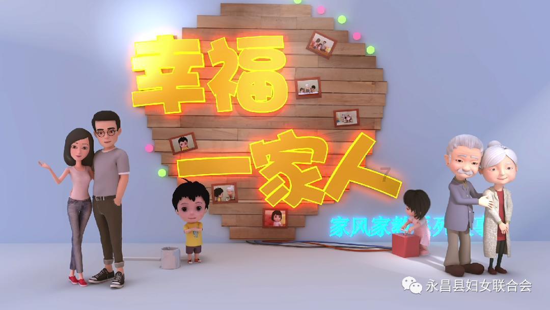 亚当玩高尔夫