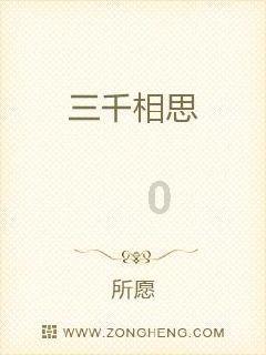 悟空降妖