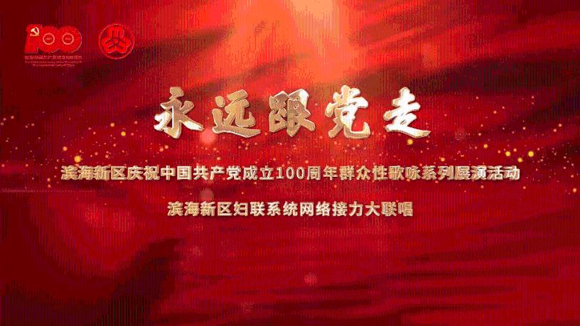 模拟火车：新时代