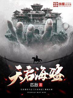 蔡襄行书用笔精劲，结体修长，有褚遂良的笔意
