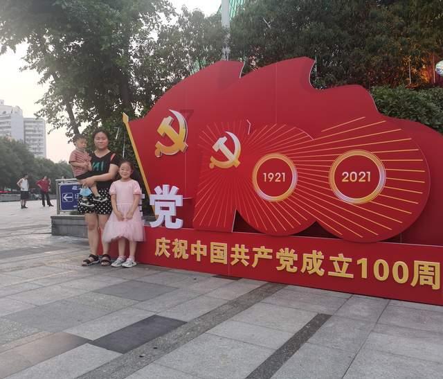 文明6怎么给部队改名游戏画面