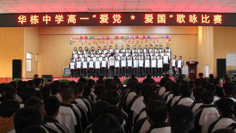 “八闽第一站”送旅客“五福临门”