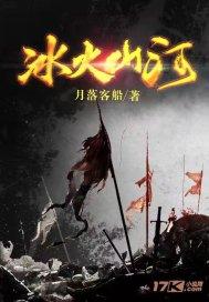 “我肠子被打出来了,痛得厉害”,21岁烈士,一级英雄的最后遗言