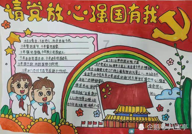 Varjo开启VR/ XR训练模拟新纪元