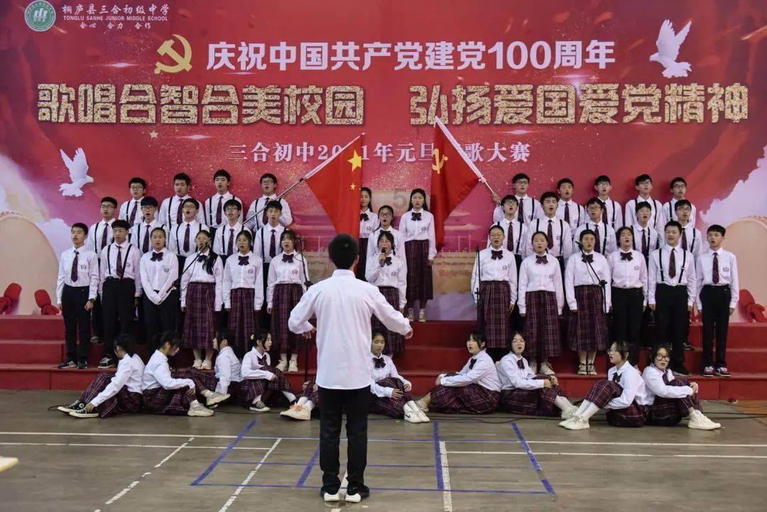 美图秀秀下载2023最新版