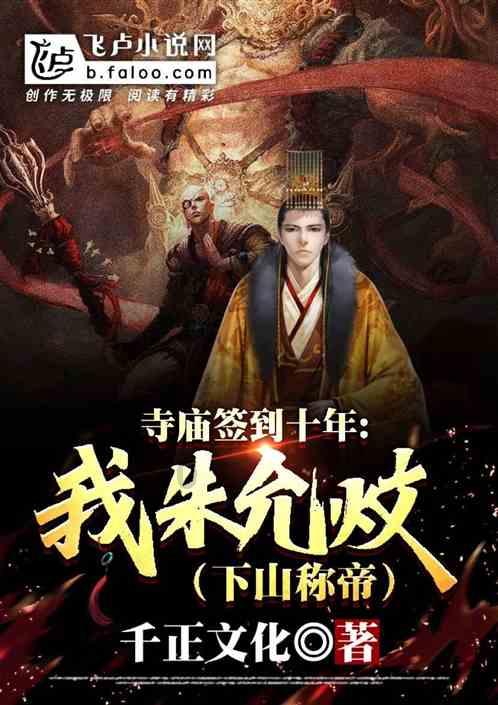 一加二分之一减六分之五减十二分之七减二十分之九加三十分之十一等于多少bffhfrhryhyrjyt？游戏画面