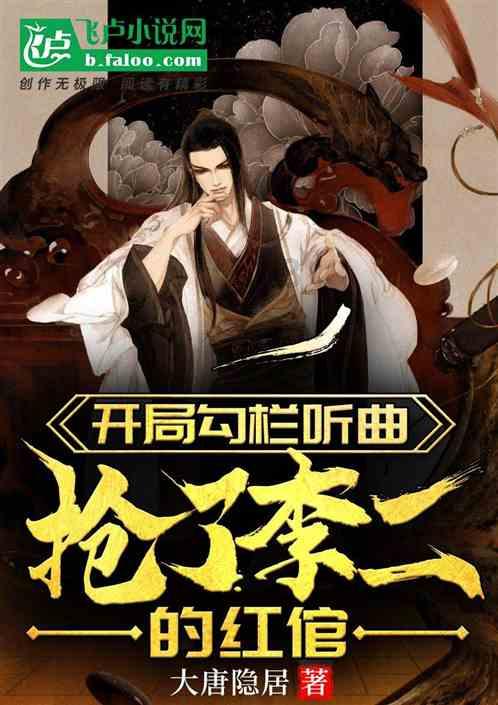 超火影忍者