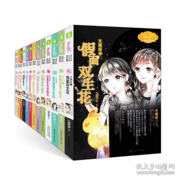 丰田又一SUV迎来换代,号称小号汉兰达,换装凯美瑞同款内饰