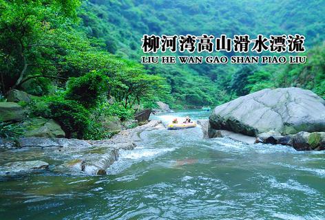 海口开展“送万福、进万家”书法公益活动