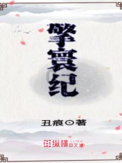 蕲春大力推进货车集约化管理工作