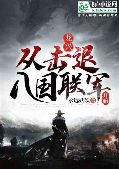 学习插花艺术