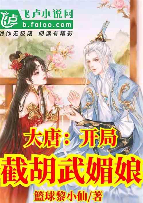 疯狂猜动漫2