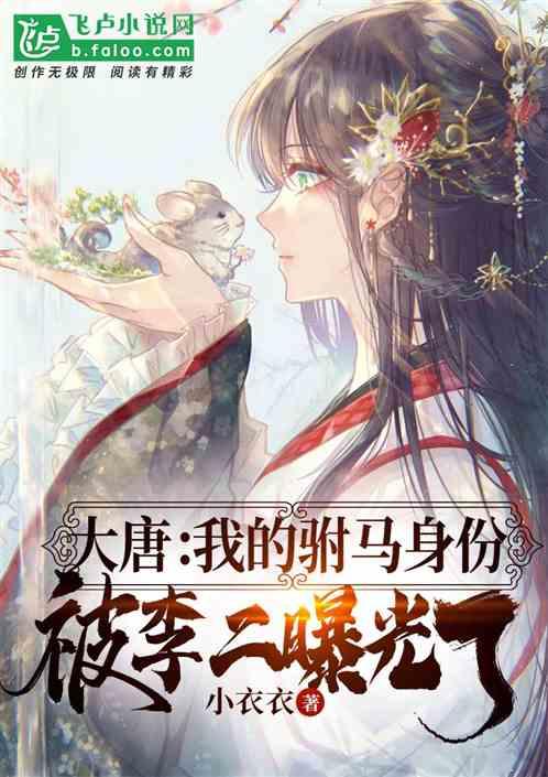 被家暴时,妻子应该怎么阻止家暴行为?-专业问答交流平台