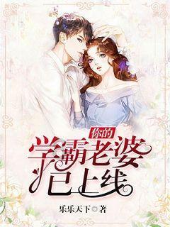 燃烧吧大脑装瓶子游戏