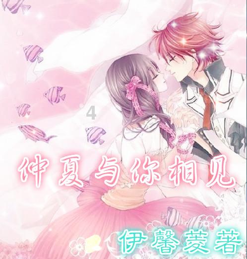 去年全国结婚人数创37年来新低，原因是什么？游戏画面
