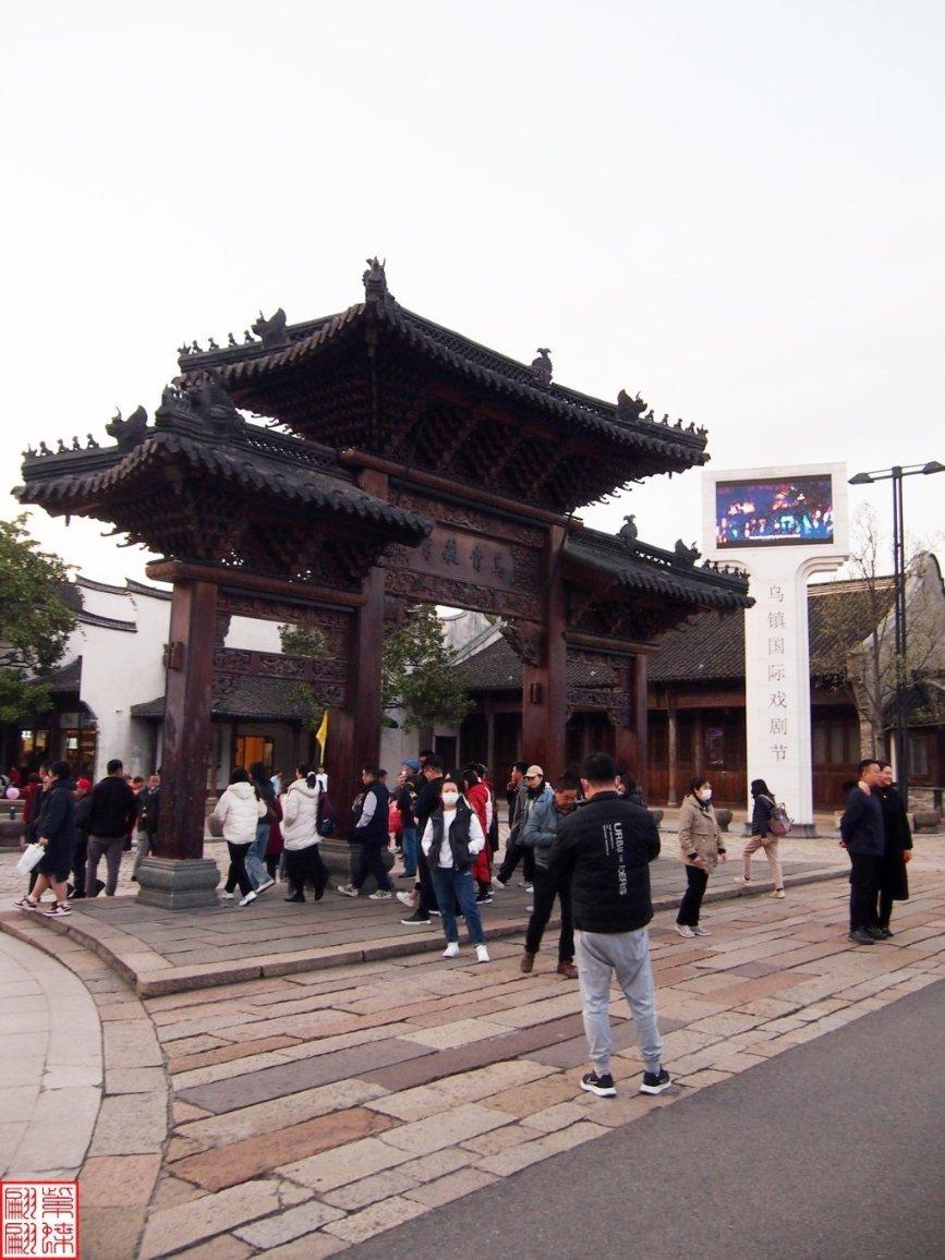 你好邻居