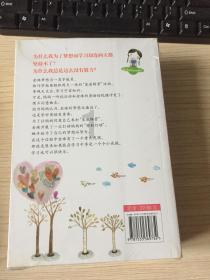 一个承诺
