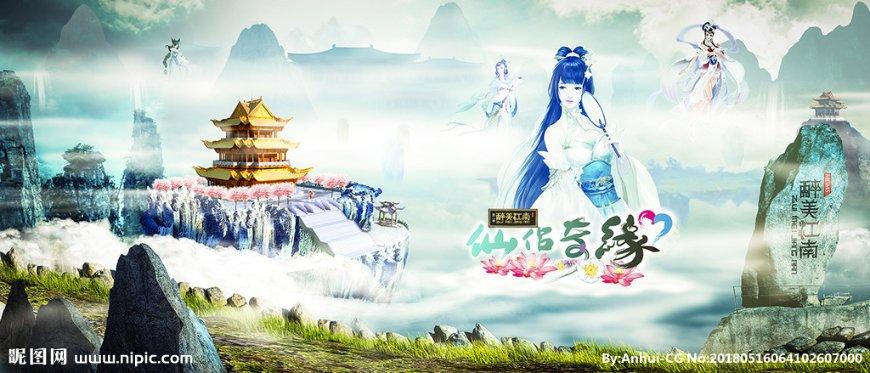 青海省未成年人保护检察公益诉讼典型案例