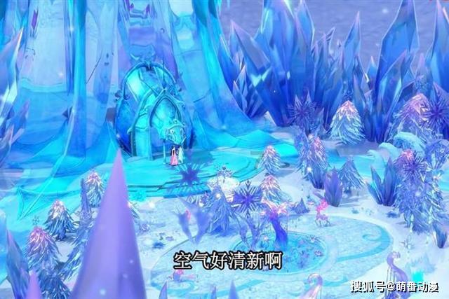 三国群英7