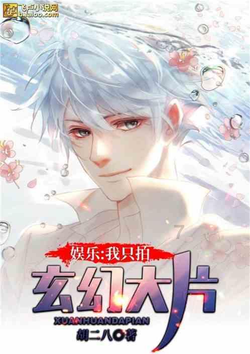 宋雨琦在社交平台上晒出一组美图，她的成名作是什么？游戏画面